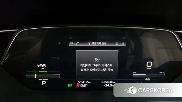 Audi e-Tron id 3258012 из Кореи 18