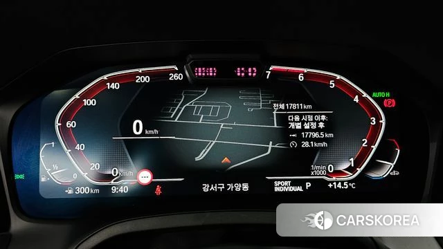 BMW 4 Series (G22) id 4302706 из Кореи 29