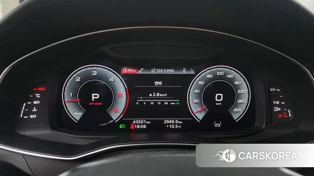 Audi A7 (4K) id 3463286 из Кореи 18
