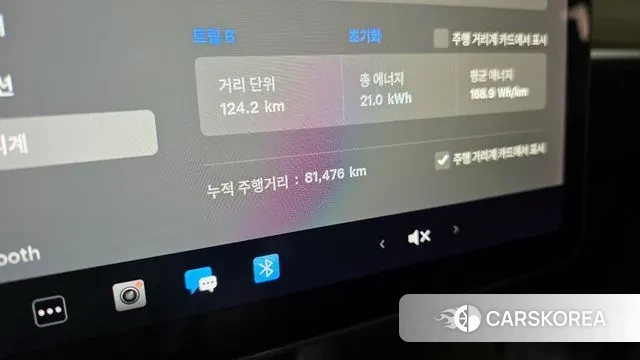 Tesla Model Y id 3395551 из Кореи 18