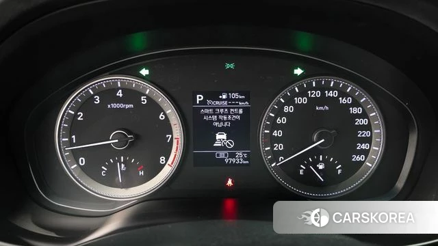Hyundai Grandeur IG id 4417199 из Кореи 35