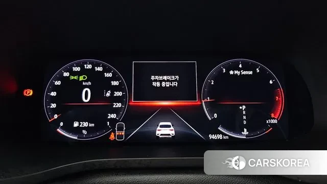 Renault Korea (Samsung) XM3 id 2961031 из Кореи 18