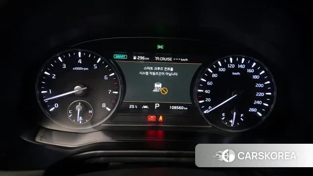 Kia More K9 id 3076693 из Кореи 18