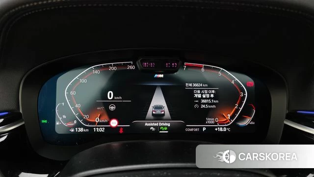 BMW 5 Series (G30) id 4230659 из Кореи 18
