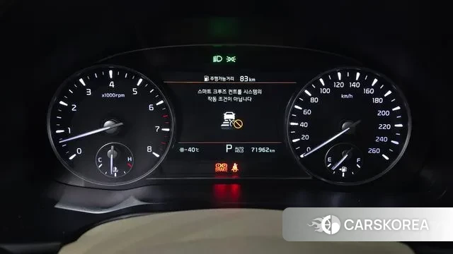 Kia The New K9 2nd generation id 3777111 из Кореи 18