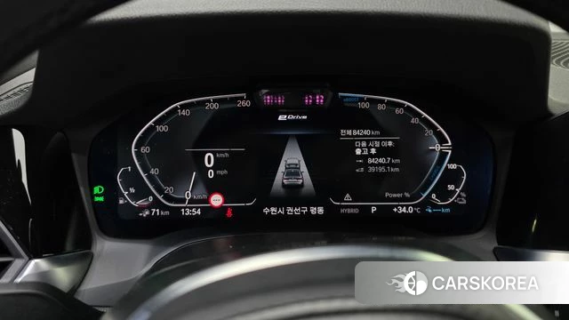 BMW 3 Series (G20) id 4632089 из Кореи 32