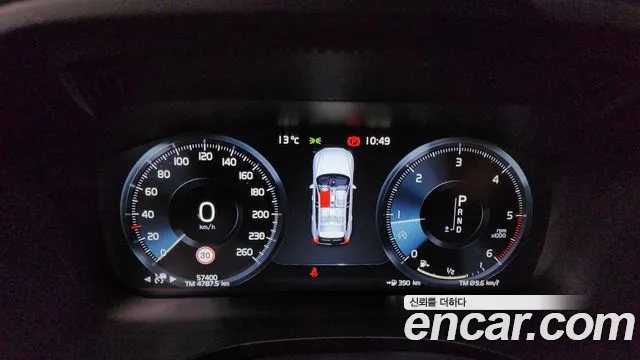 Volvo XC60 second Generation id 2478042 из Кореи 18