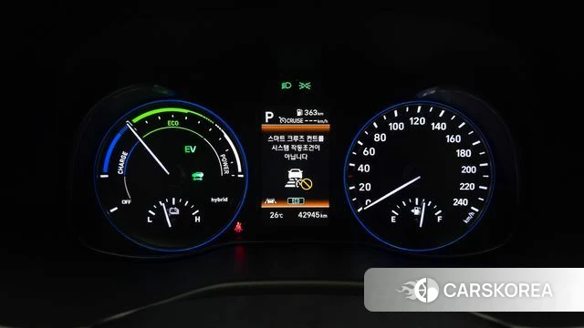 Hyundai Kona Hybrid id 4937133 из Кореи 31