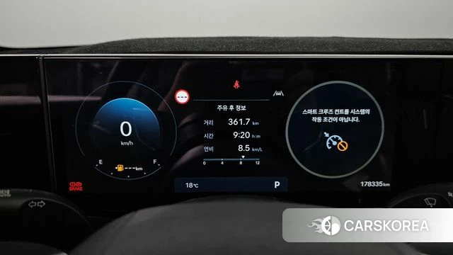 Hyundai Grandeur (GN7) id 4302635 из Кореи 35