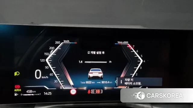 BMW 3 Series (G20) id 3426228 из Кореи 18