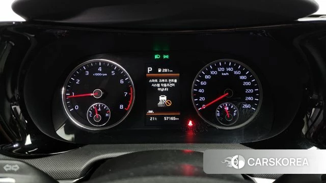 Kia K5 3rd generation id 4224664 из Кореи 33