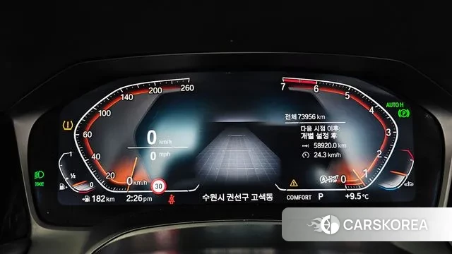 BMW 4 Series (G22) id 3524988 из Кореи 18