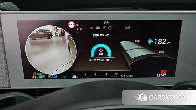 Hyundai Ionic 5 id 4201264 из Кореи 31