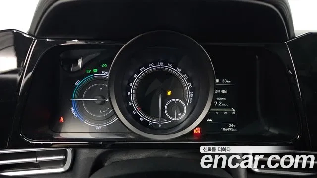 Hyundai Avante Hybrid (CN7) id 2874517 из Кореи 18