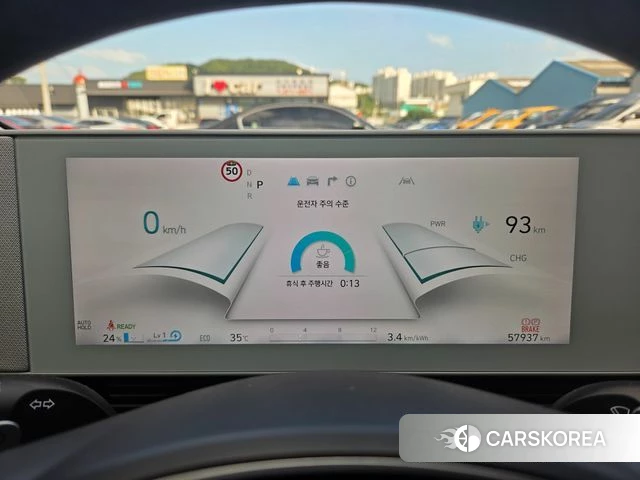 Hyundai Ionic 5 id 4580630 из Кореи 14