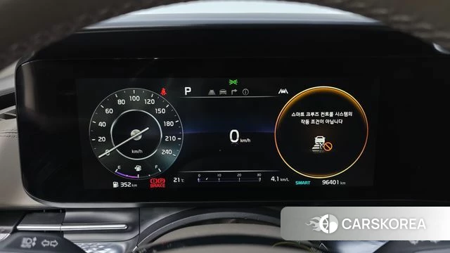 Kia Carnival 4th generation id 4836111 из Кореи 18