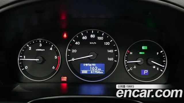 Hyundai The New Grand Starex id 2839238 из Кореи 18