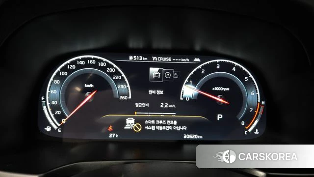 Kia K7 Premier id 4370867 из Кореи 30