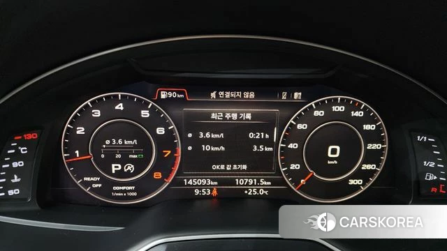 Audi Q7 (4M) id 4325238 из Кореи 18