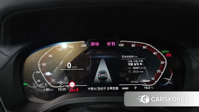 BMW iX3 id 3740479 из Кореи 18