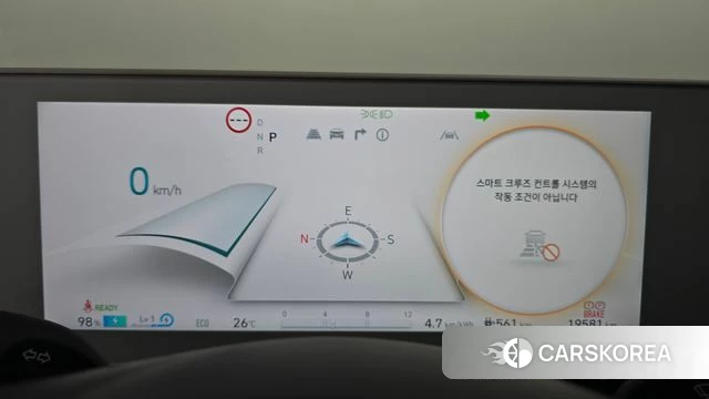 Hyundai Ionic 5 id 4517222 из Кореи 30