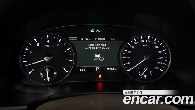 Kia More K9 id 2491828 из Кореи 18