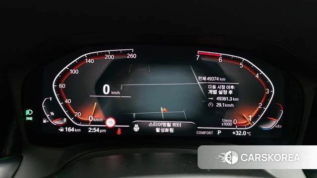 BMW 3 Series (G20) id 4641644 из Кореи 28