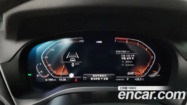 BMW X3 (G01) id 2944548 из Кореи 18