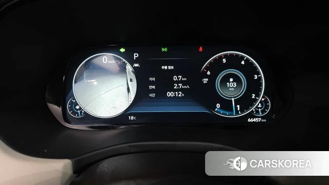 Hyundai Palisade id 4356214 из Кореи 35