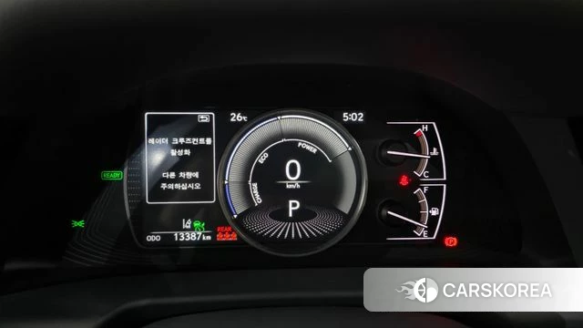 Lexus ES300h 7th generation id 4427157 из Кореи 38