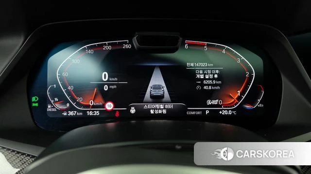 BMW X6 (G06) id 3861092 из Кореи 18