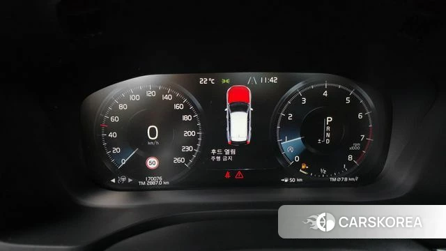 Volvo XC60 second Generation id 4310774 из Кореи 18