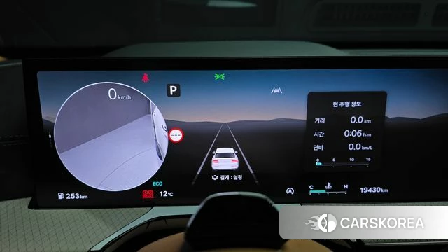 Genesis GV80 id 3831680 из Кореи 18