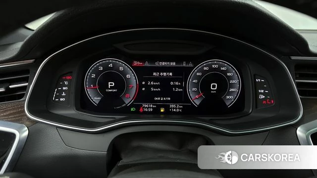 Audi A6 (C8) id 3899338 из Кореи 18