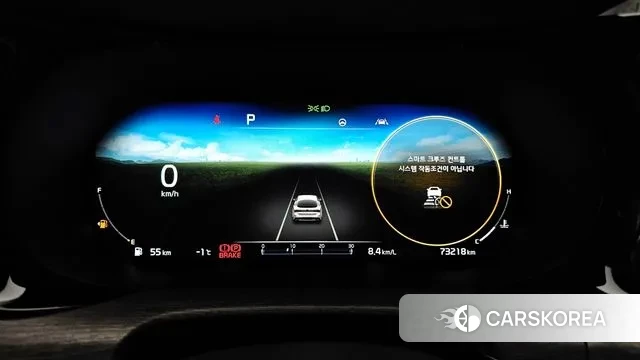 Kia K5 3rd generation id 3665746 из Кореи 18