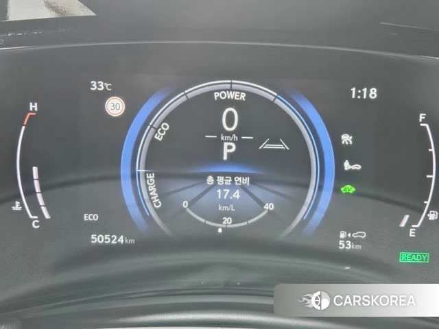 Lexus NX350h Second generation id 4704928 из Кореи 18