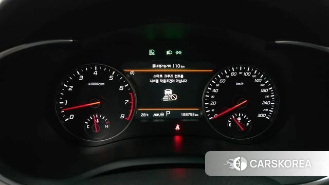 Kia Stinger Meister id 4475126 из Кореи 18