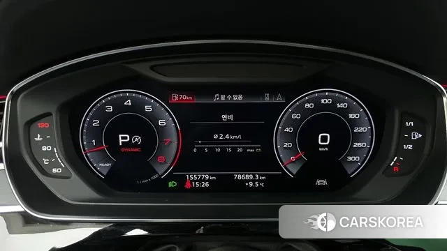 Audi A8 (D5) id 3656285 из Кореи 18