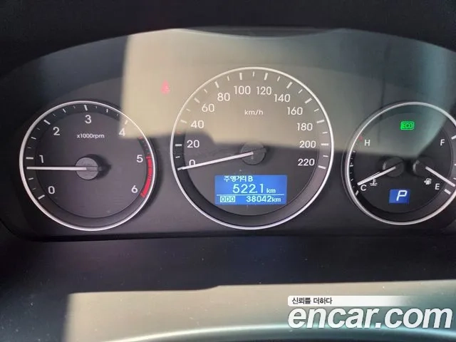 Hyundai The New Grand Starex id 2908122 из Кореи 16