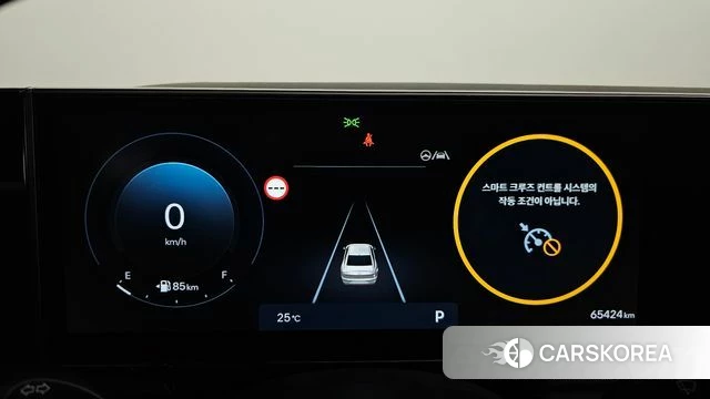 Hyundai Grandeur (GN7) id 4555304 из Кореи 18