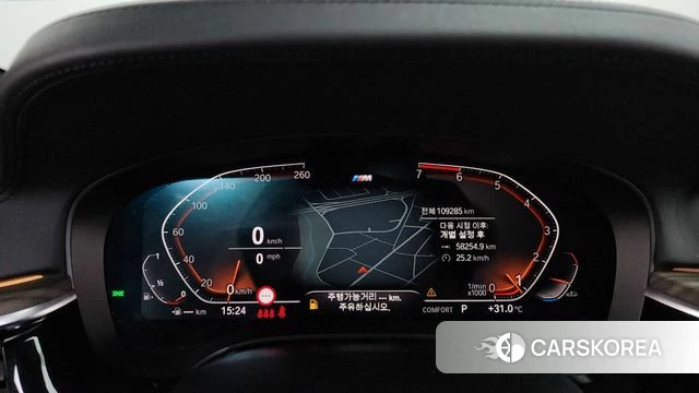BMW 5 Series (G30) id 4727359 из Кореи 29