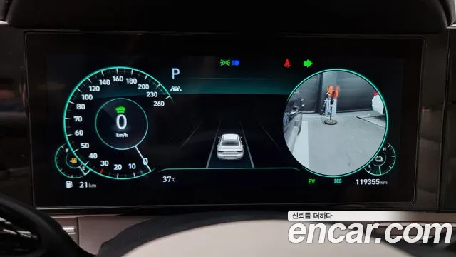 Hyundai The New Grandeur IG Hybrid id 2833126 из Кореи 18