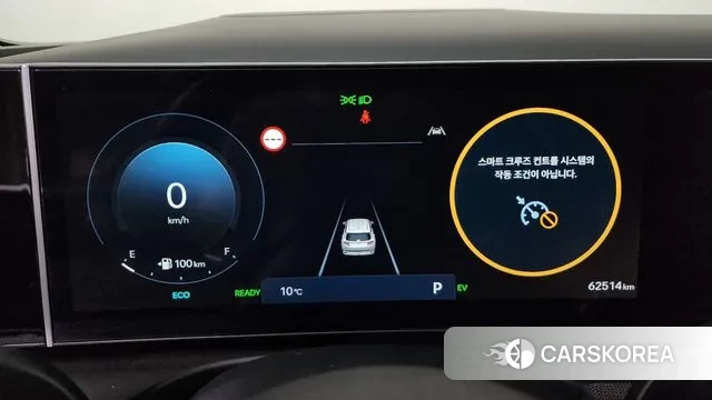 Hyundai The New Tucson Hybrid (NX4) id 3716211 из Кореи 18