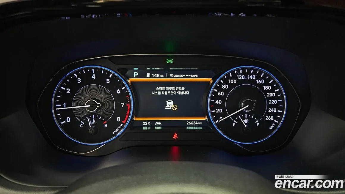 Hyundai Palisade id 1999884 из Кореи 18