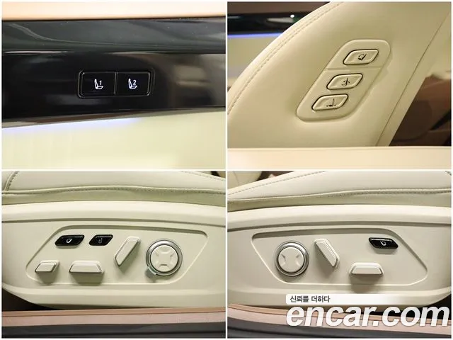 Hyundai Grandeur (GN7) id 2717733 из Кореи 18