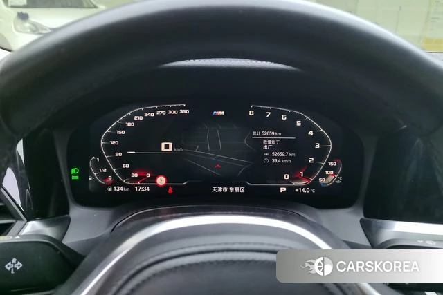 BMW 3 series id 3784645 из Китая 15