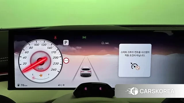 Genesis GV70 id 3549727 из Кореи 18