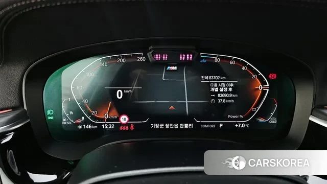 BMW 6 Series GT (G32) id 3620839 из Кореи 18