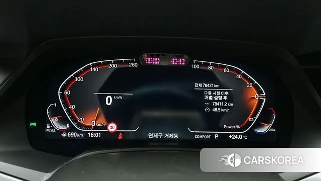 BMW X6 (G06) id 3185688 из Кореи 18