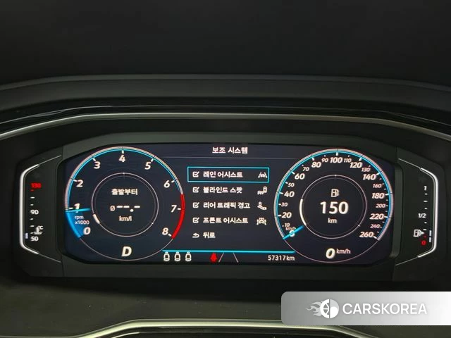 Volkswagen 7th Generation of Jetta id 4445333 из Кореи 18